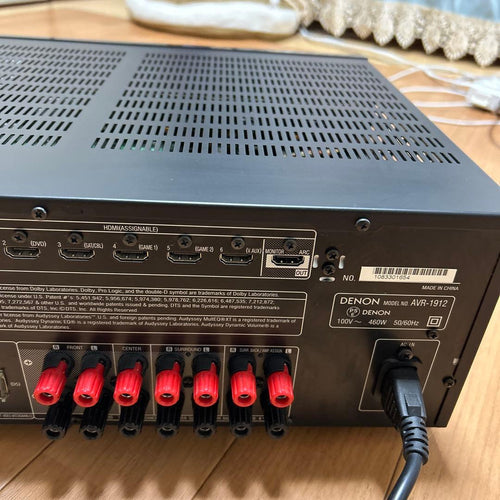 Av Amplifier 1912