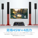 Power Amplifiers Nobsound S-299 Hifi 4.0Ch