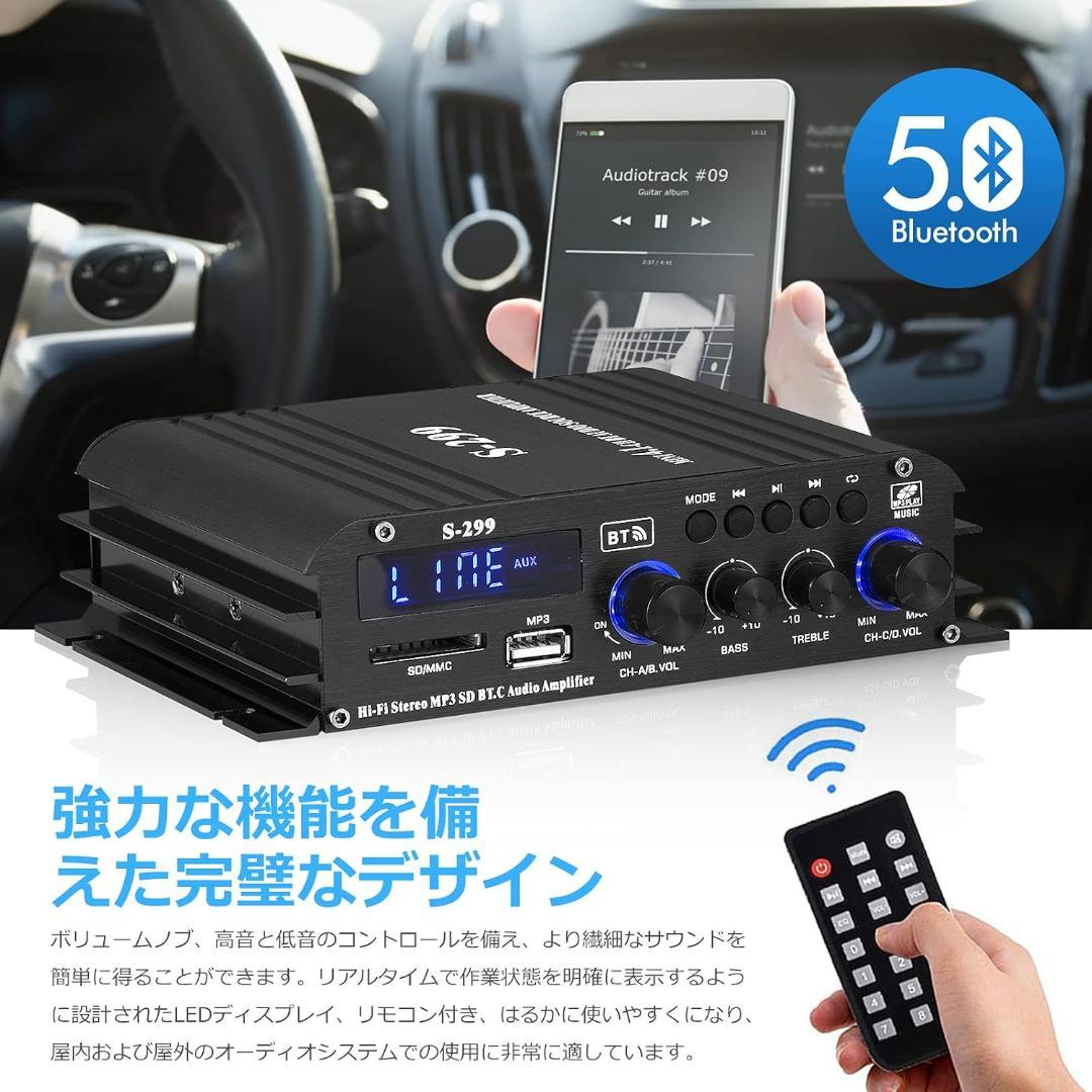 Power Amplifiers Nobsound S-299 Hifi 4.0Ch