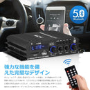 Power Amplifiers Nobsound S-299 Hifi 4.0Ch