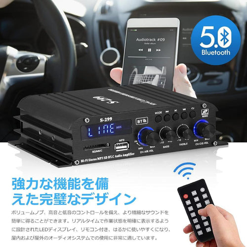 Power Amplifiers Nobsound S-299 Hifi 4.0Ch