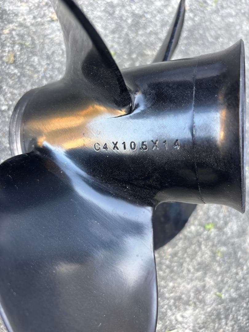 Outdoor Unit Engine 30 60 Solas 4