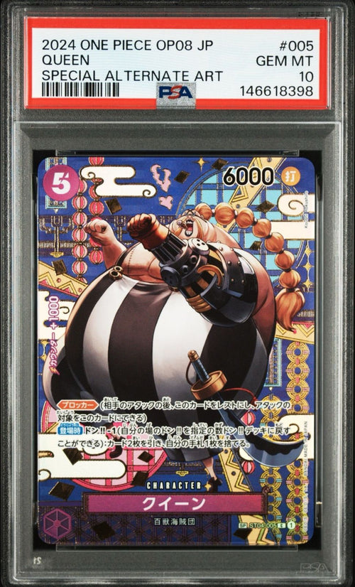 One -Piece Card Game Psa10 Sp