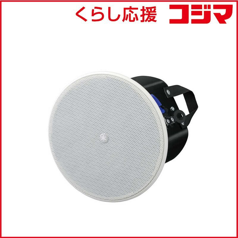 Yamaha Speaker [2 Vxc4W