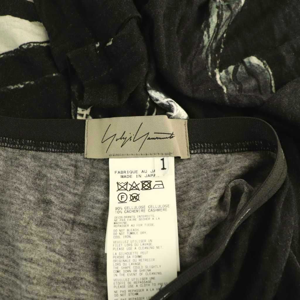 Yohji Yamamoto Others Fz-P21-84 1 /Es Gy35
