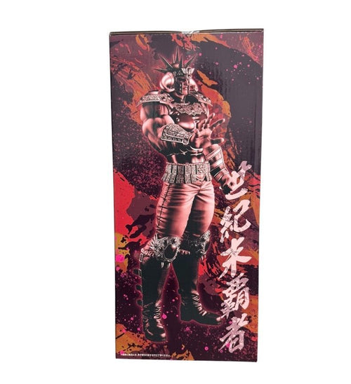 Bandai Spirits Others Fist Of The North Star