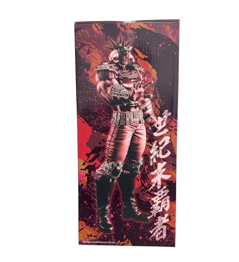 Bandai Spirits Others Fist Of The North Star