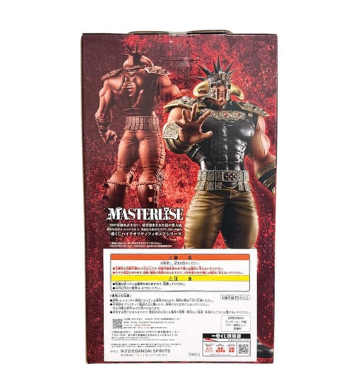 Bandai Spirits Others Fist Of The North Star