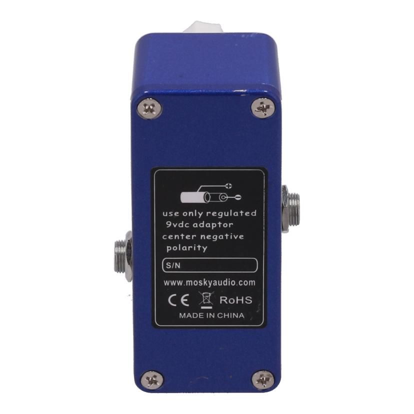 Expansion Pad Sampler Effector Mosky Blue Delay B 69