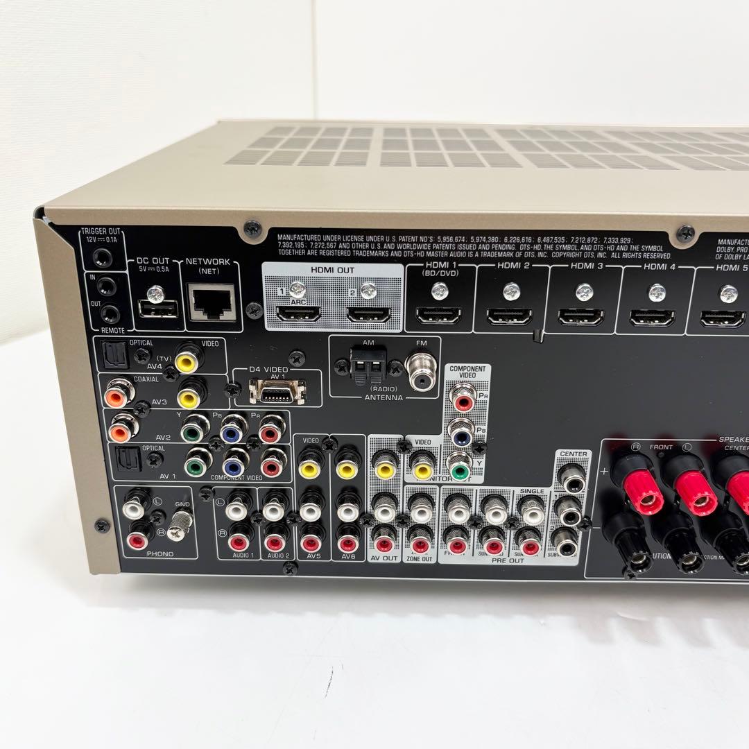 Av Amplifiers Yamaha Rx-V775(N)