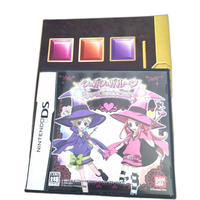 Bandai Software (Package Version) Ds