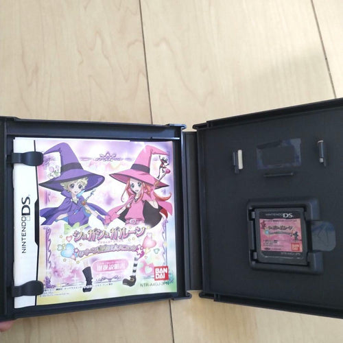 Bandai Software (Package Version) Ds