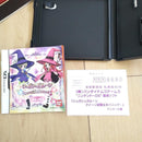 Bandai Software (Package Version) Ds