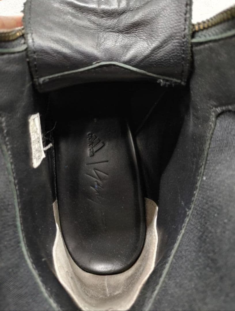 Yohji Yamamoto Sneakers Adidas