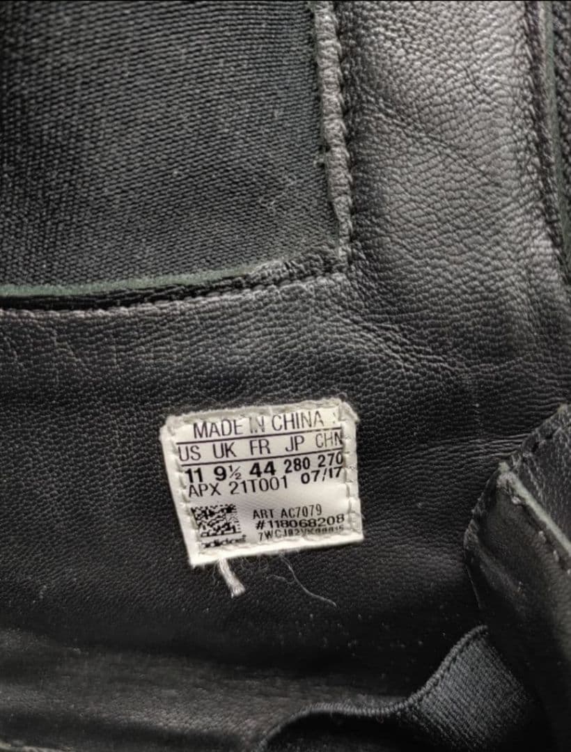 Yohji Yamamoto Sneakers Adidas