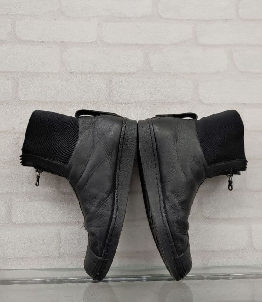 Yohji Yamamoto Sneakers Adidas