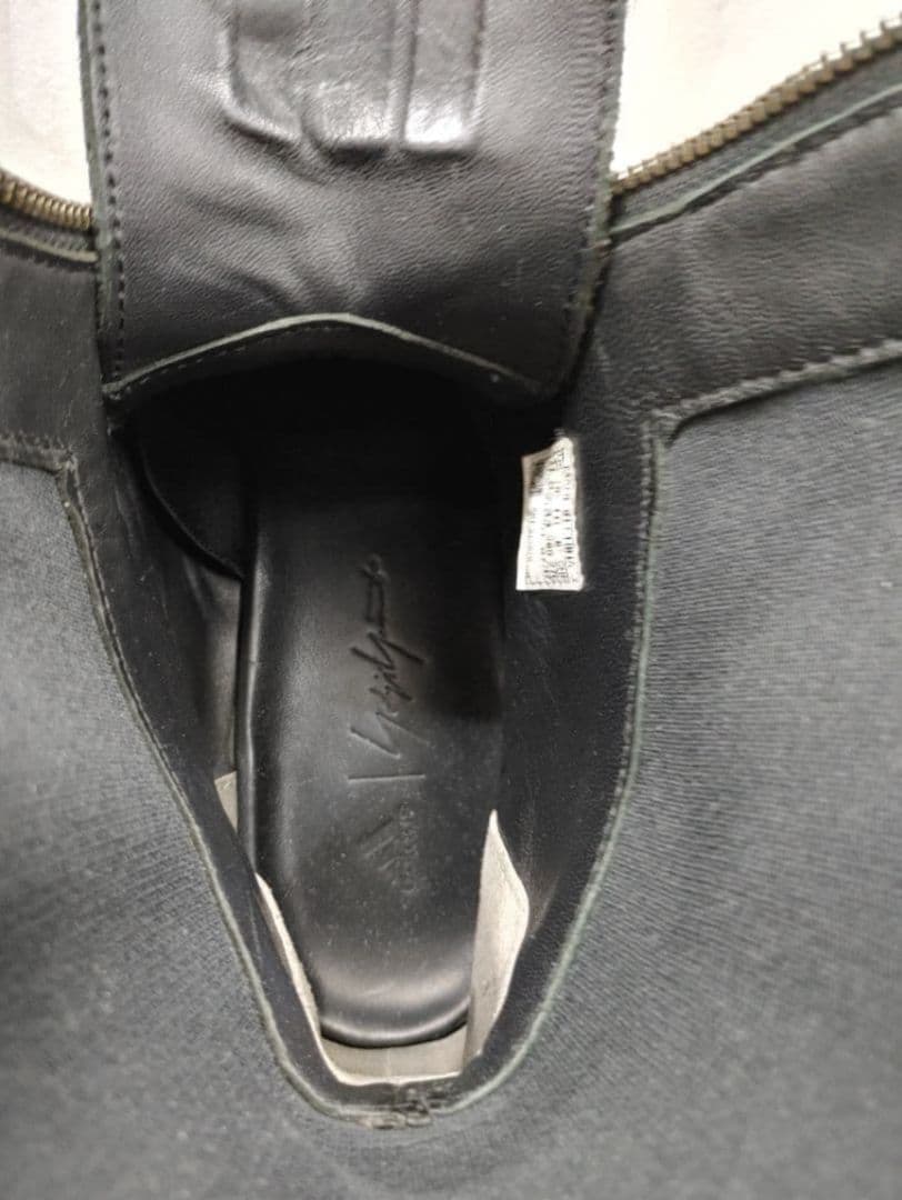 Yohji Yamamoto Sneakers Adidas