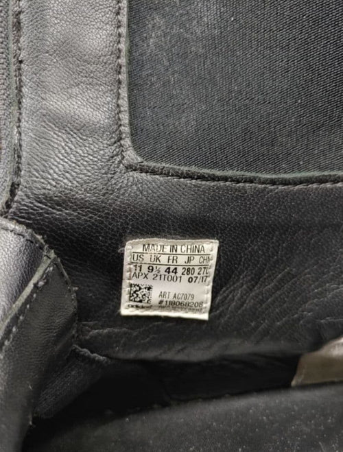 Yohji Yamamoto Sneakers Adidas
