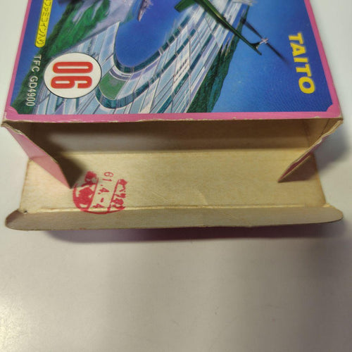 Games