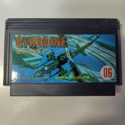 Games