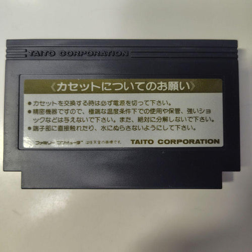 Games