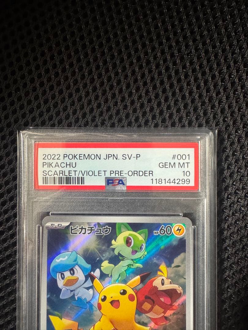 Pok Mon Tcg Trading Card Game Psa10 001/Sv-P