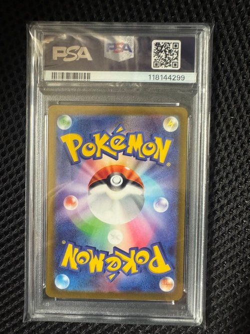 Pok Mon Tcg Trading Card Game Psa10 001/Sv-P