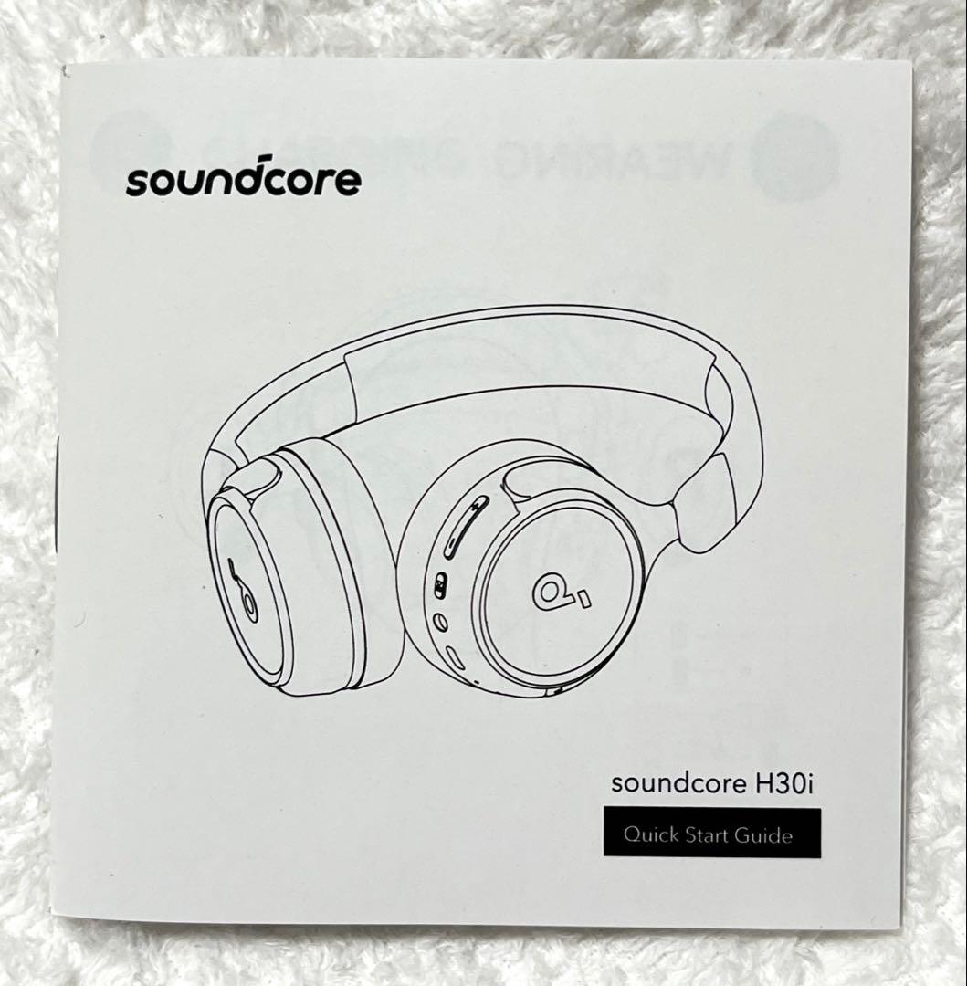 Anker Wireless Headphones Soundcoreh30I