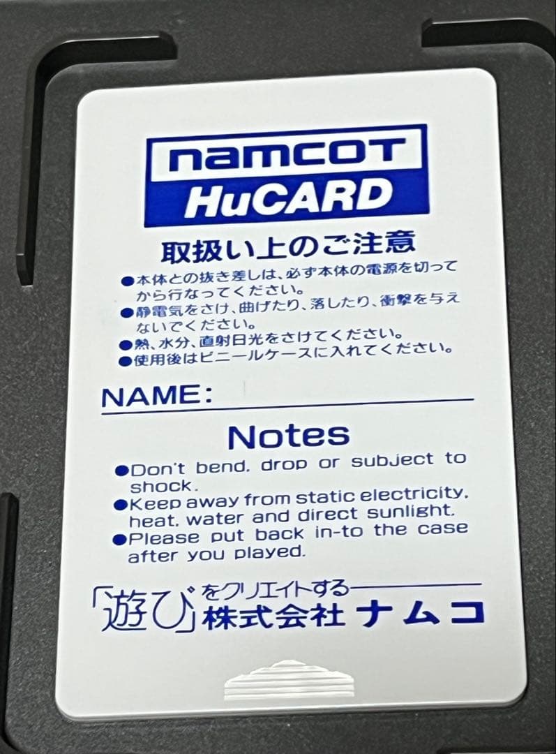Games Pc
