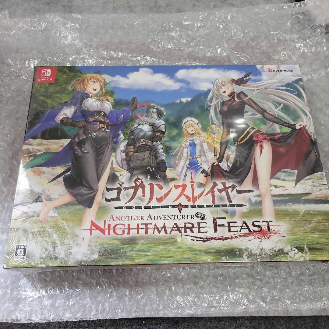 Games (Physical) Switch Nightmare Feast