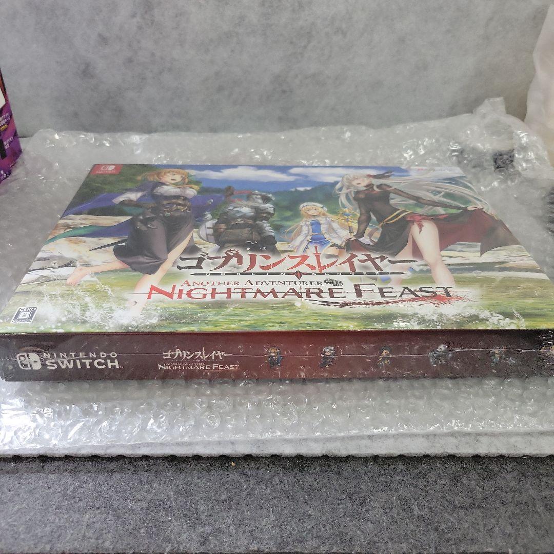 Games (Physical) Switch Nightmare Feast