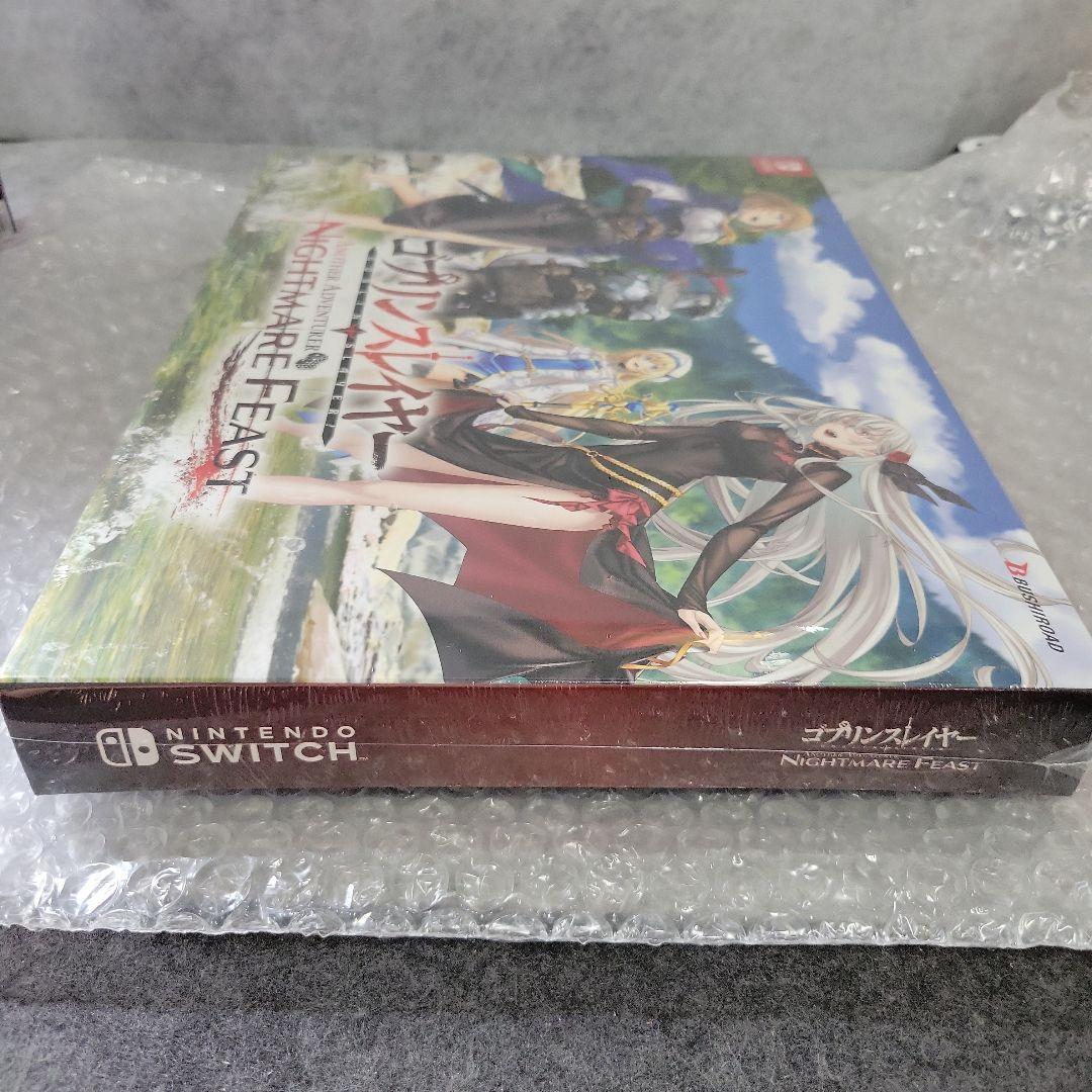 Games (Physical) Switch Nightmare Feast