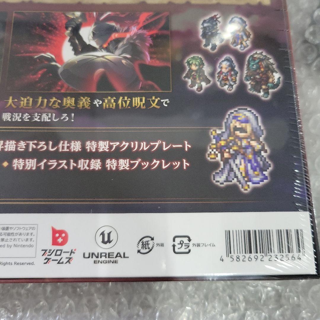 Games (Physical) Switch Nightmare Feast