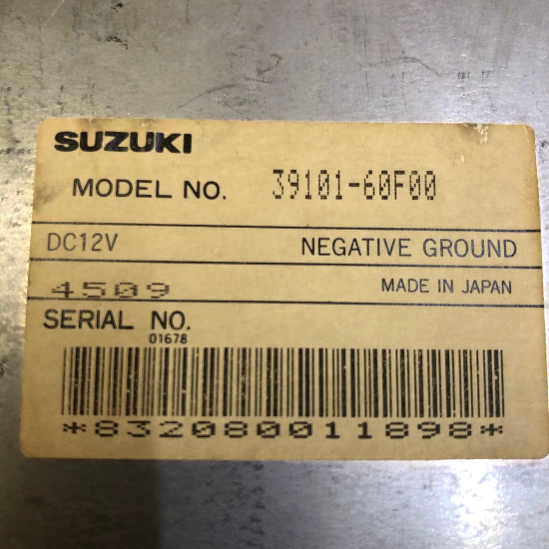 Suzuki Tuners