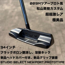 Scotty Cameron Putters