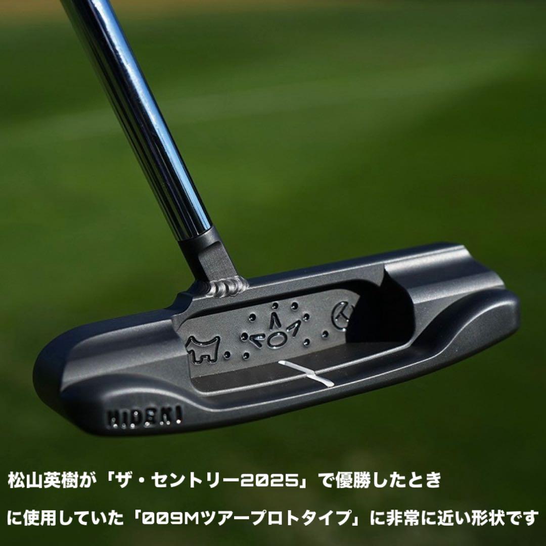Scotty Cameron Putters