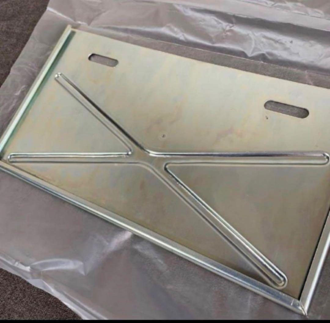 Yamaha Motor License Plate Holders Sr400