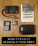 Ricoh Other Gr Digital Iv 175720