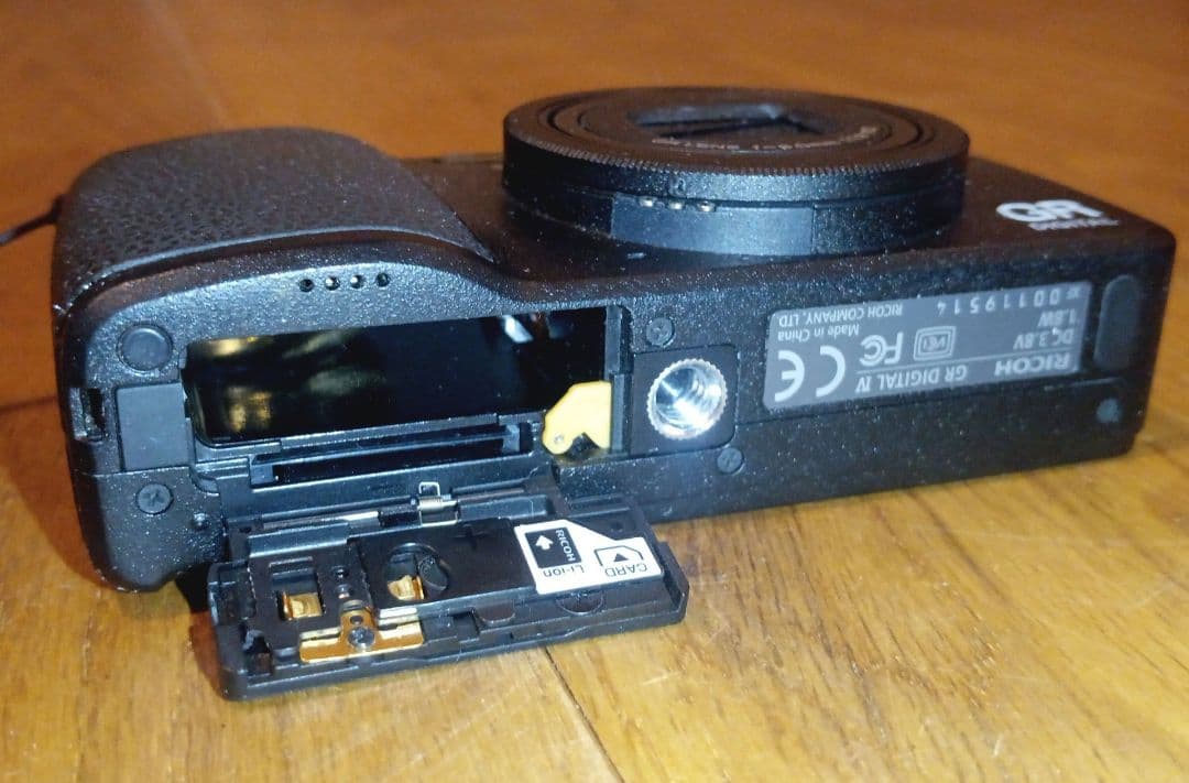 Ricoh Other Gr Digital Iv 175720