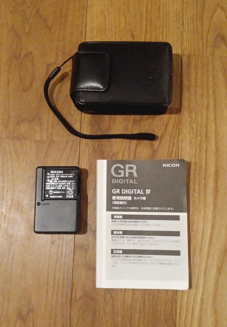 Ricoh Other Gr Digital Iv 175720