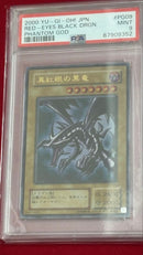 Yu -Gi -Oh! Ocg Duel Monsters Psa 9 Pg