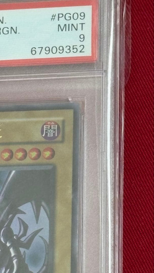 Yu -Gi -Oh! Ocg Duel Monsters Psa 9 Pg