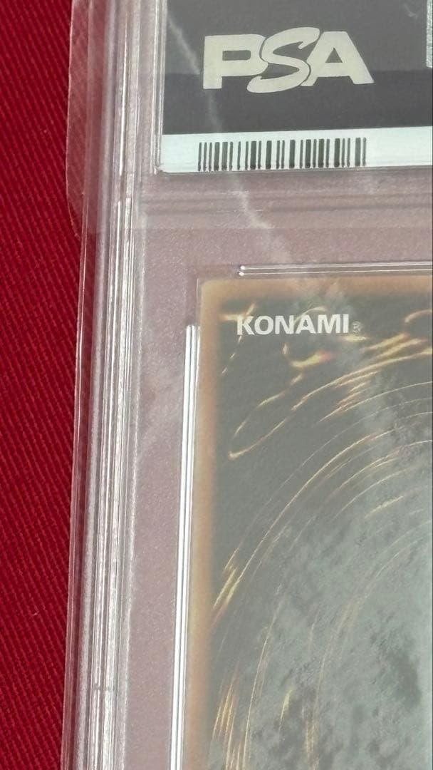 Yu -Gi -Oh! Ocg Duel Monsters Psa 9 Pg
