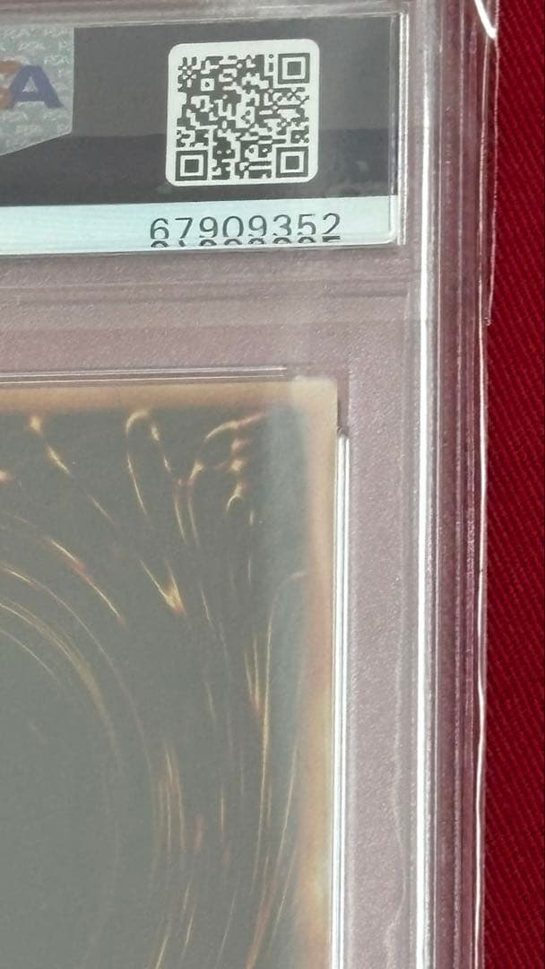 Yu -Gi -Oh! Ocg Duel Monsters Psa 9 Pg