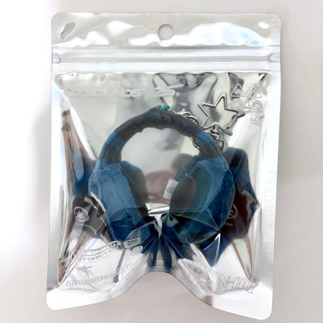 Keychains