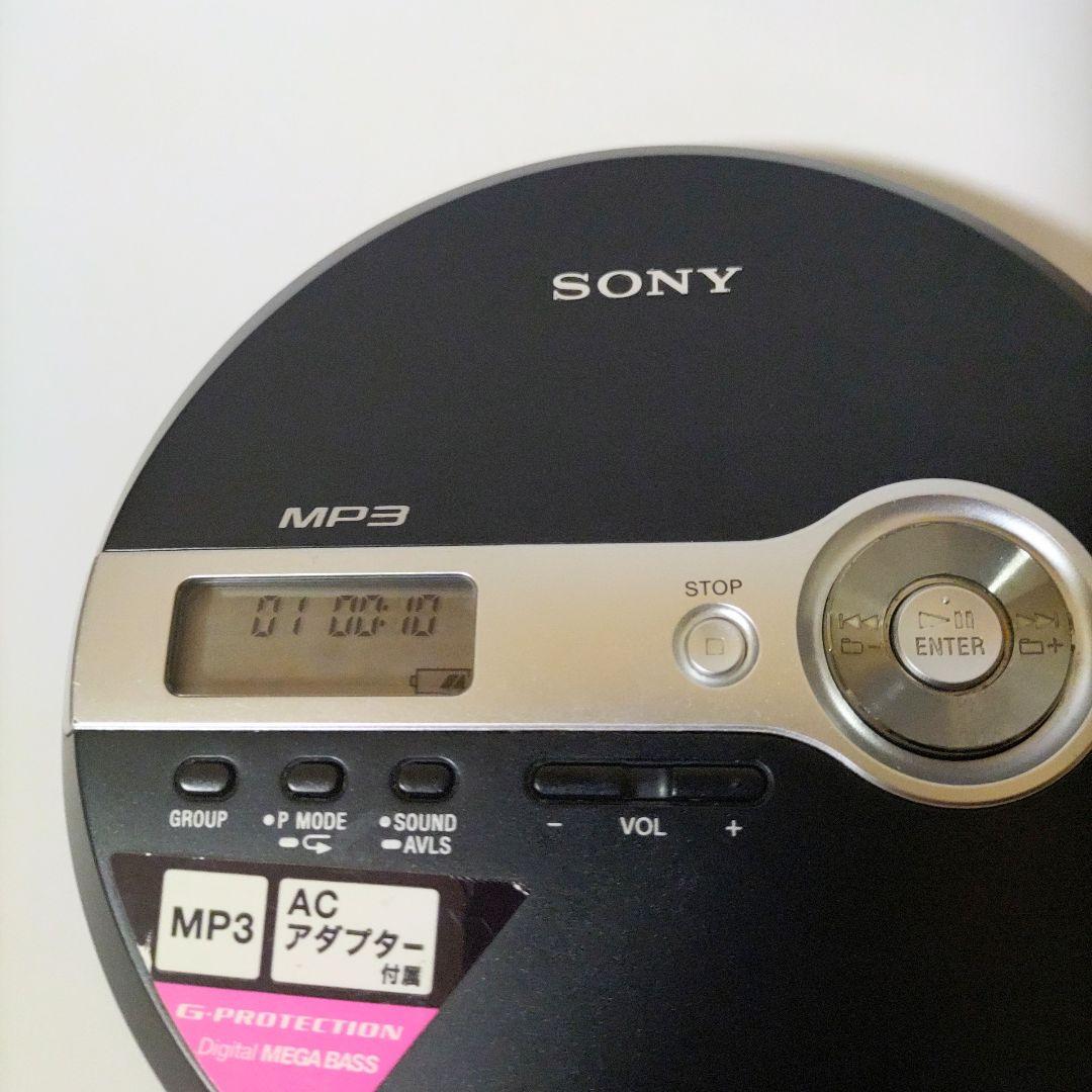 Sony Portable Cd Player D-Ne241