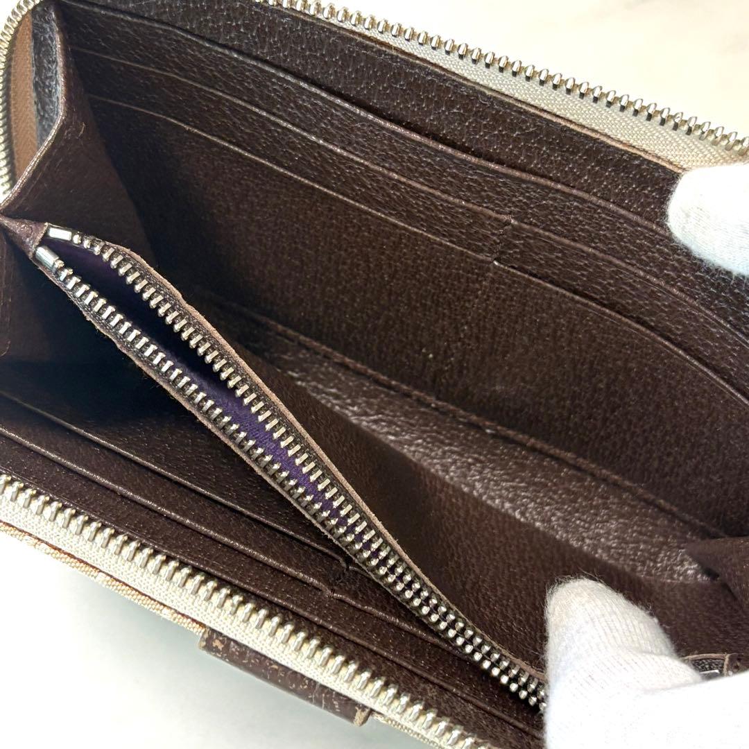 Bvlgari Long Wallets