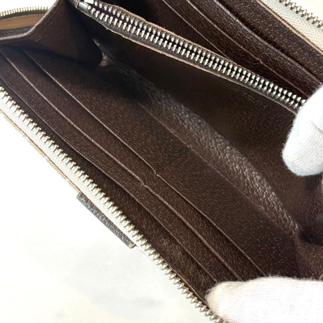 Bvlgari Long Wallets