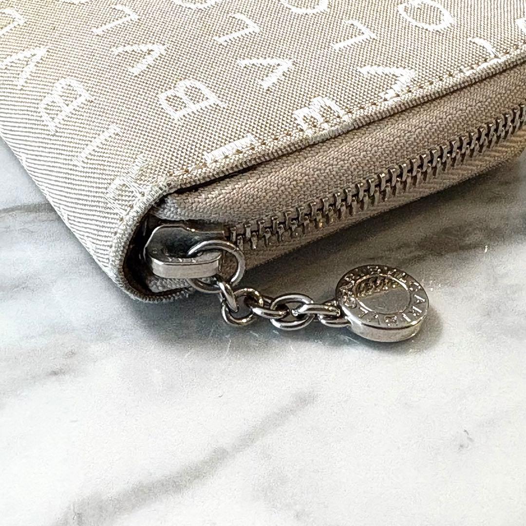 Bvlgari Long Wallets