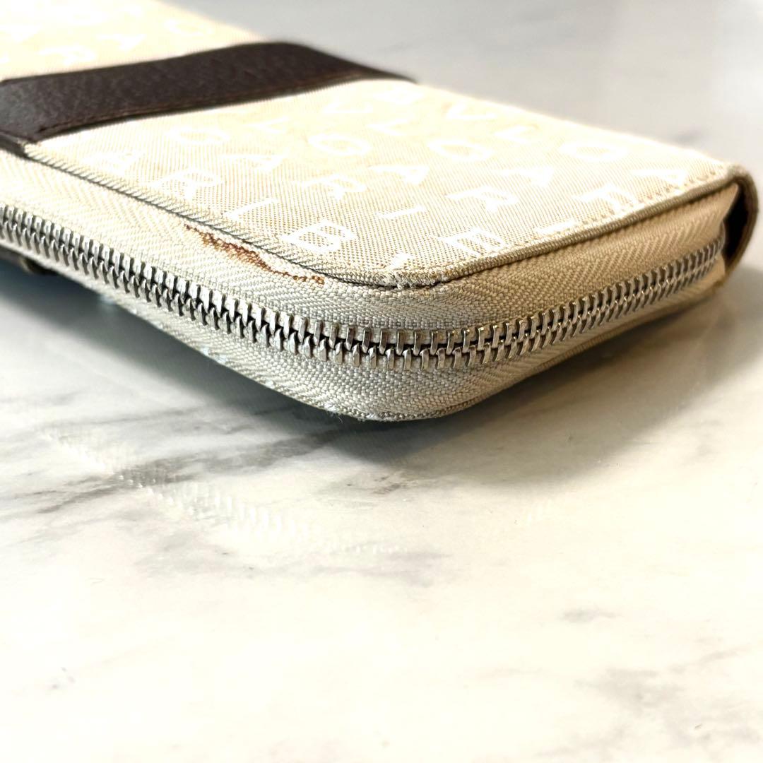 Bvlgari Long Wallets